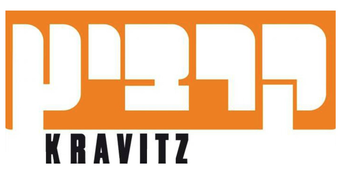 קרביץ – KRAVITZ